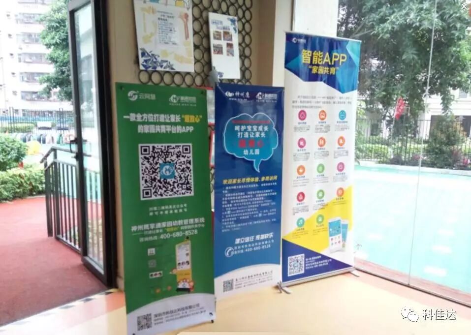 微信图片_2026-06-29_111749_471.jpg