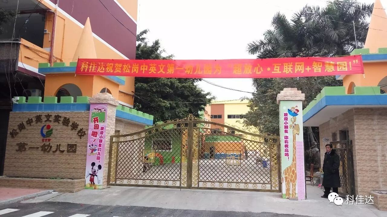 微信图片_2026-06-29_111739_988.jpg