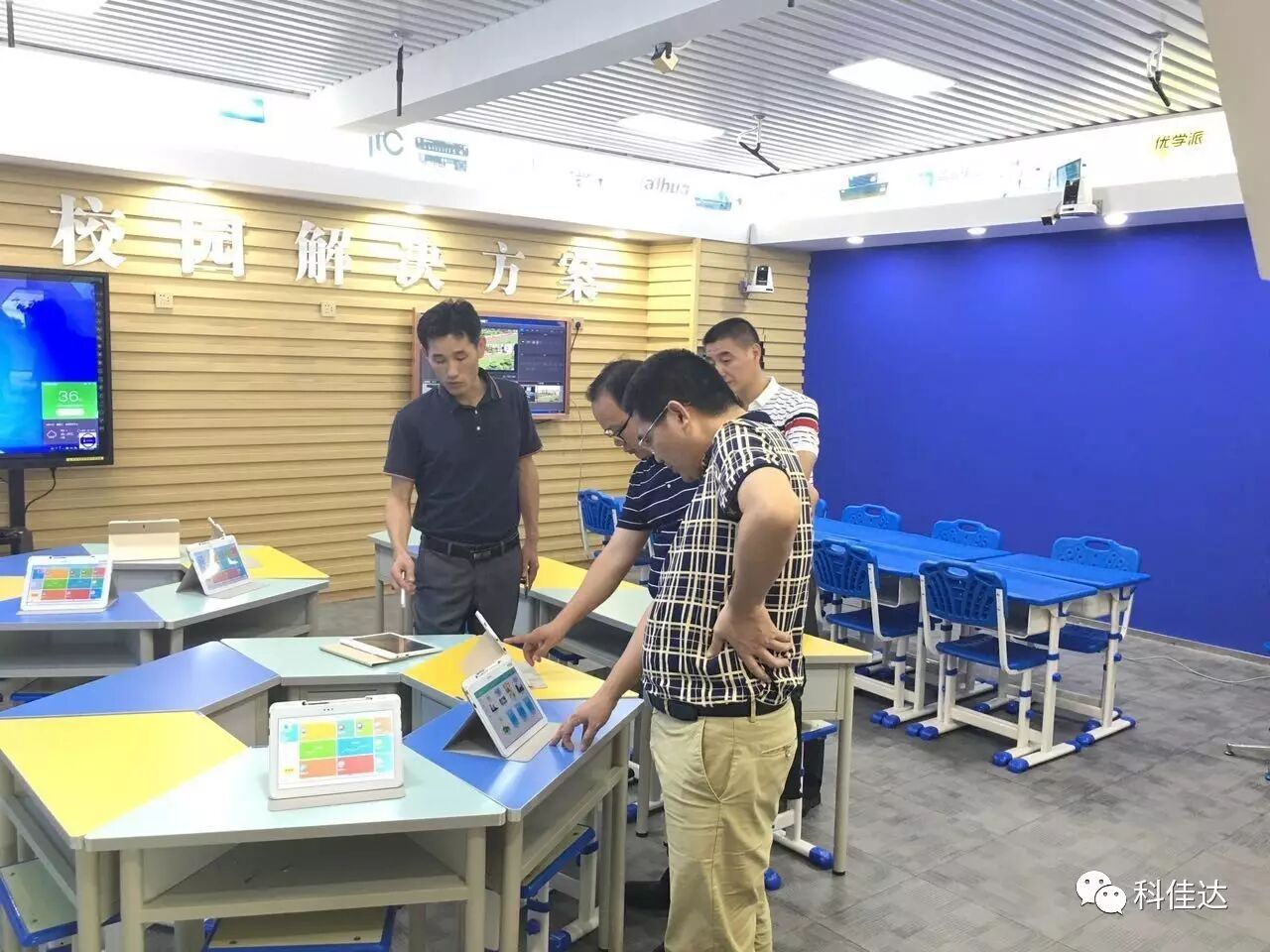 微信图片_2026-06-29_111517_888.jpg