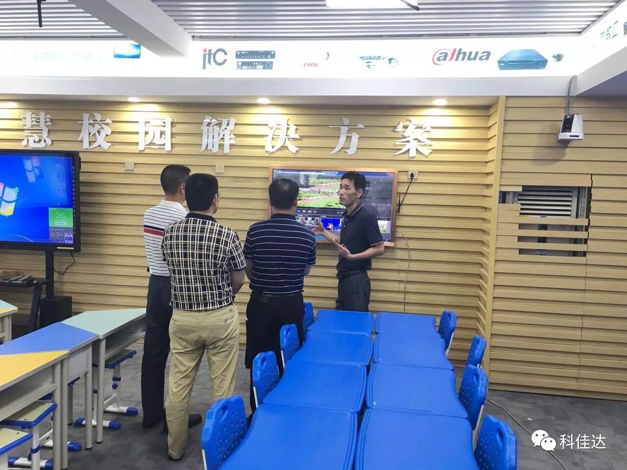 微信图片_2026-06-29_111510_264.jpg