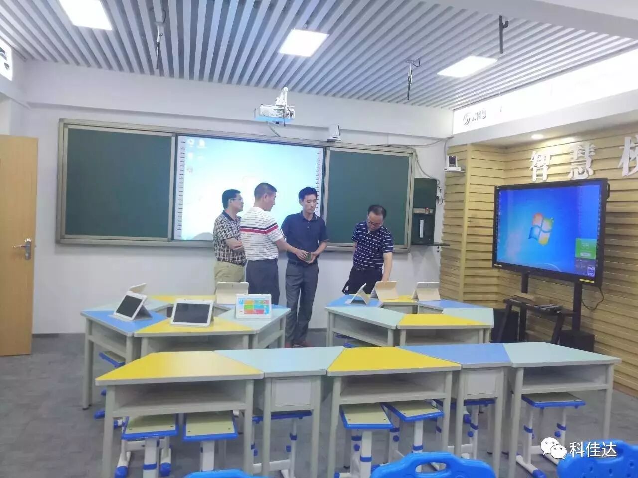 微信图片_2026-06-29_111521_752.jpg
