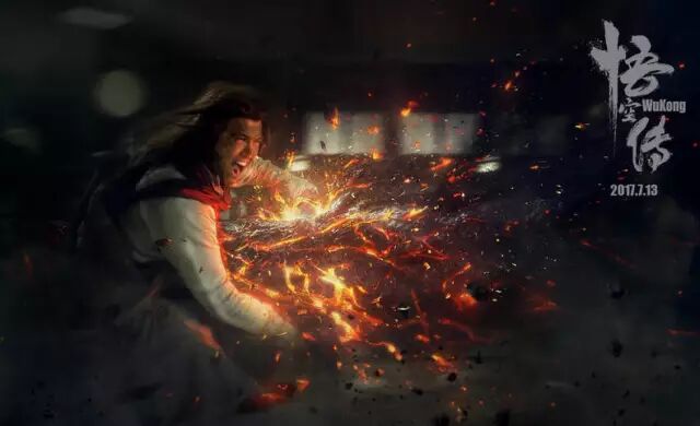 彭于晏《悟空传》魔猴造型首度曝光,你觉得如何?|大事