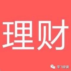 43岁的佘诗曼:赚钱的方式,决定了你的人生层次