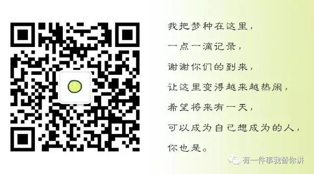 怎么把工具栏弄到电脑下边_征途装备栏祝福怎么弄_电脑任务栏怎么还原到下边