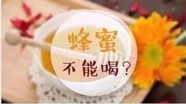 真的:别再花钱买假蜂蜜啦,30年深山养蜂人讲述不为人知的真相