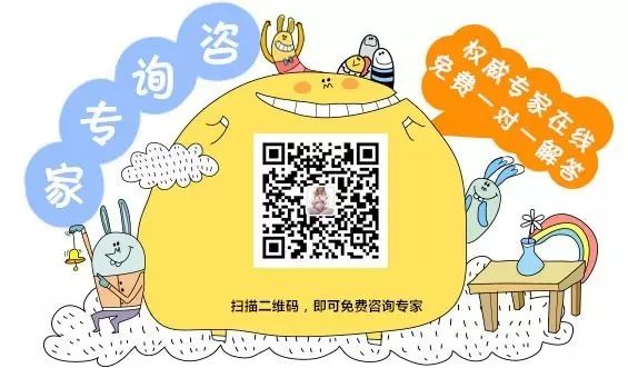 【备孕】卵泡多大可以受孕 不排卵的原因