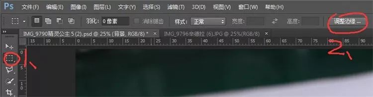 ps淘宝图片处理白底图_ps抠完图怎么去底保存_ps处理淘宝图片