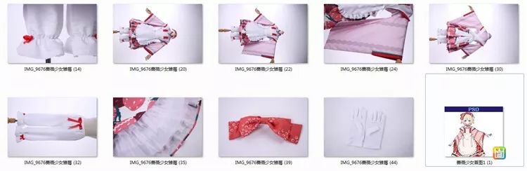 ps抠完图怎么去底保存_ps处理淘宝图片_ps淘宝图片处理白底图