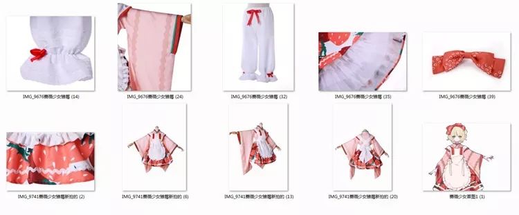 ps淘宝图片处理白底图_ps抠完图怎么去底保存_ps处理淘宝图片
