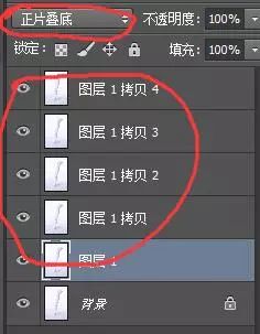 ps处理淘宝图片_ps抠完图怎么去底保存_ps淘宝图片处理白底图