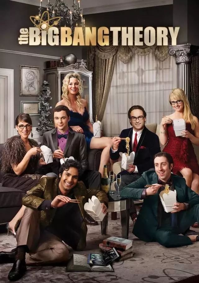 生活大爆炸the big bang theory