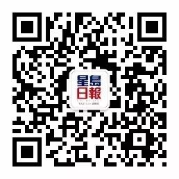 『無法解開』|  手機電腦加密上鎖 成檢察官破案難關 科技 第4張