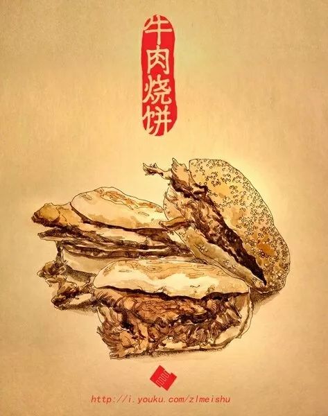 煎饼果子是最具天津特色的风味小吃,也是最受老百姓欢迎的早餐之一.