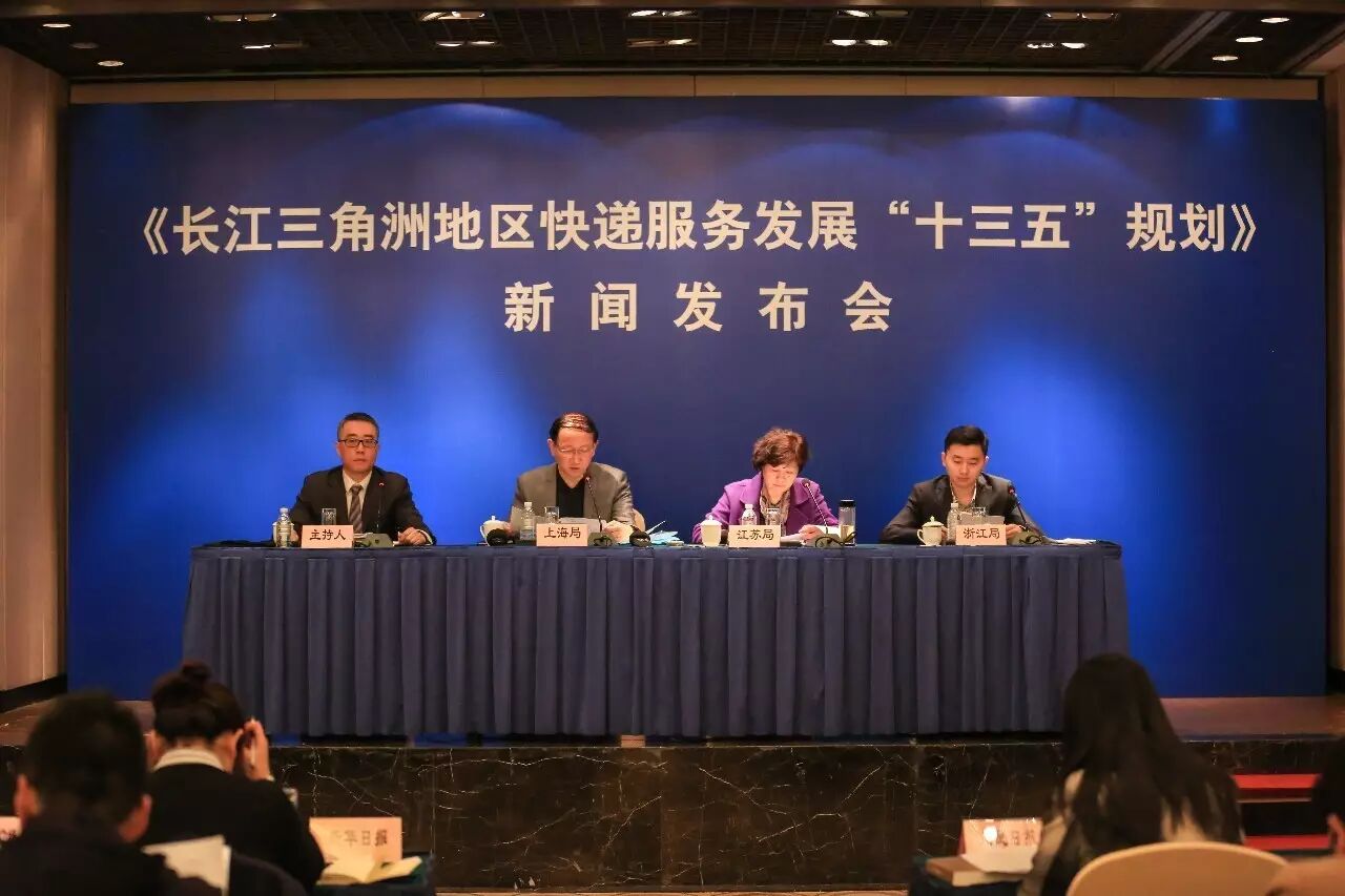 快递代收|熊猫快收|享买加盟|享买代购服务站|小成本创业|百米需加盟