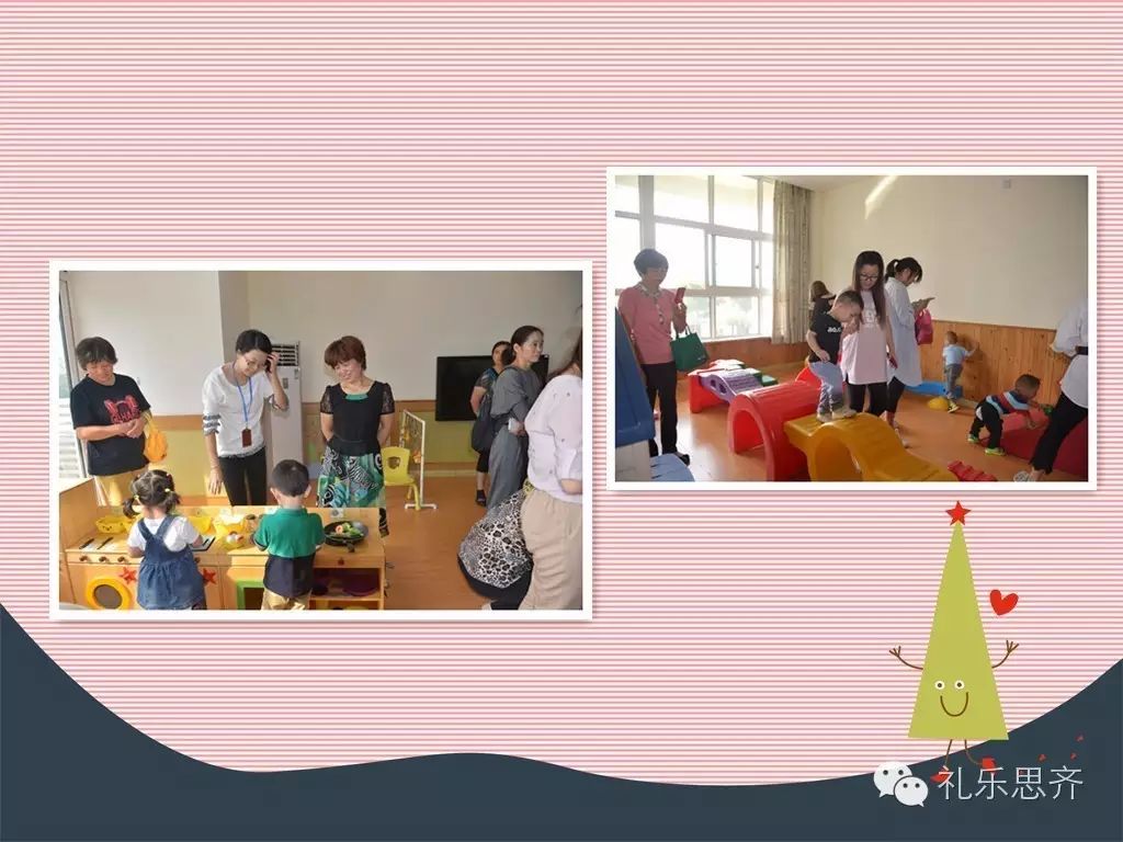思齐幼儿园开展科学育儿社区行活动
