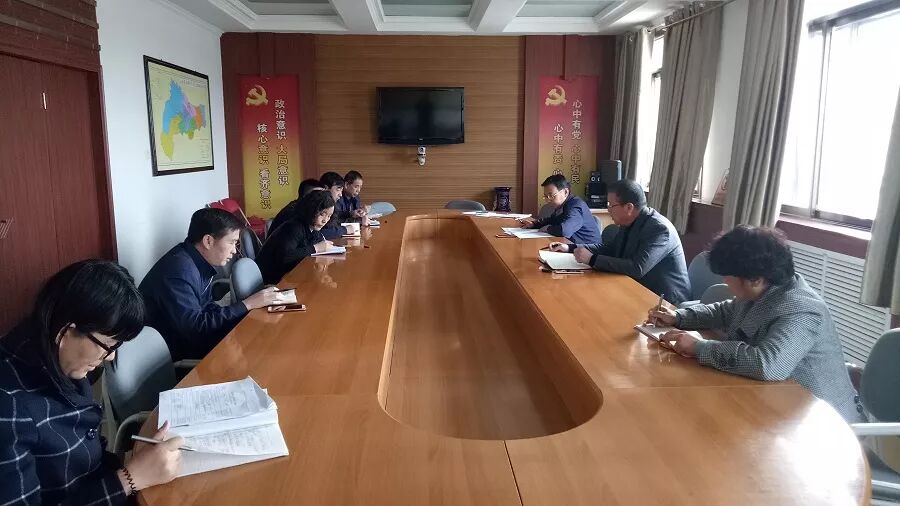 县卫生计生局召开全市2017 年度人口和计划生育工作目标管理责任书考核安排部署会议-怀孕期