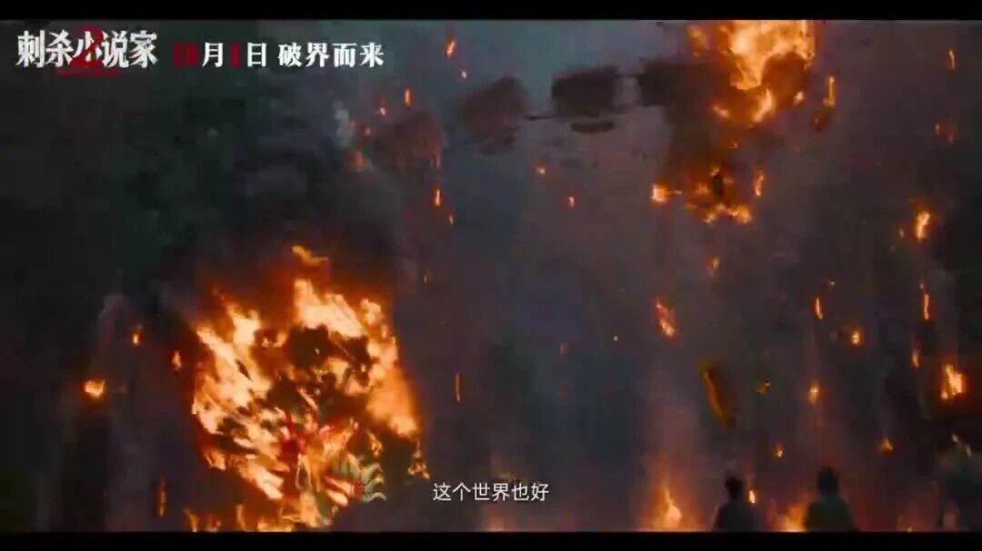 《来自星星的你》两位主演塌房