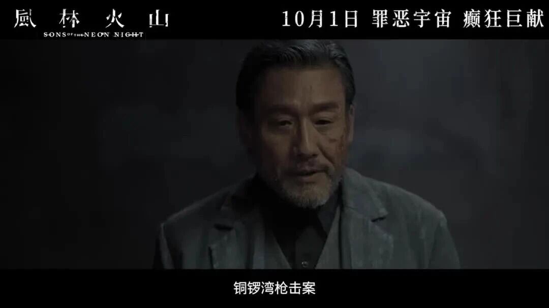 《来自星星的你》两位主演塌房