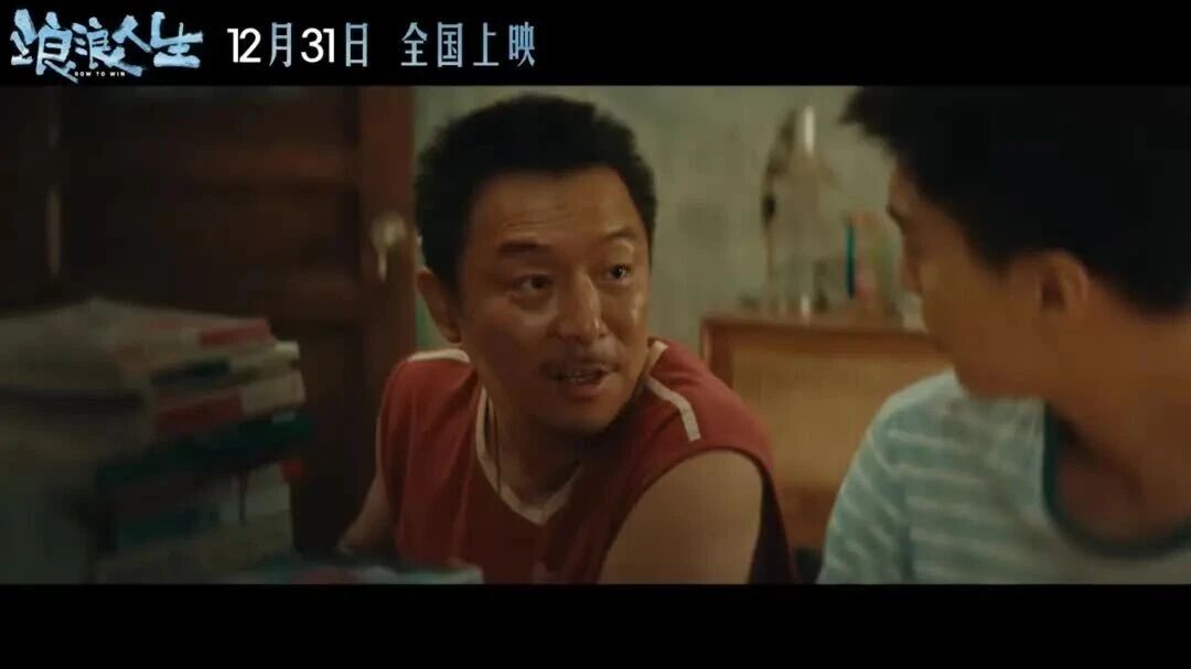 《来自星星的你》两位主演塌房