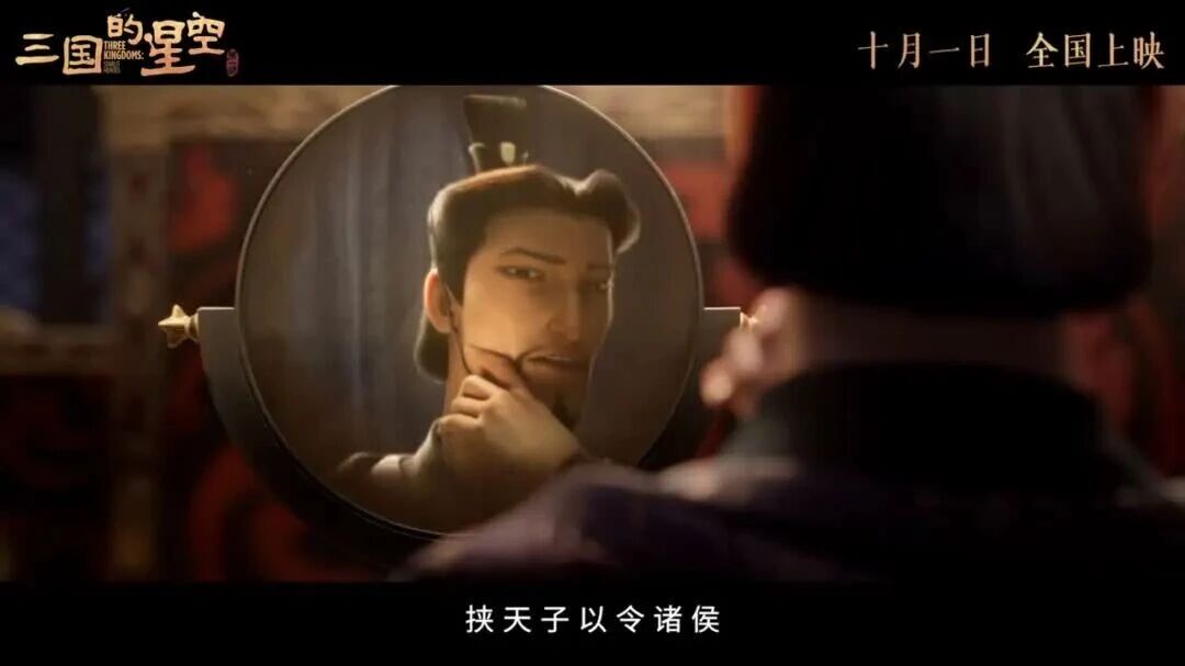 《来自星星的你》两位主演塌房