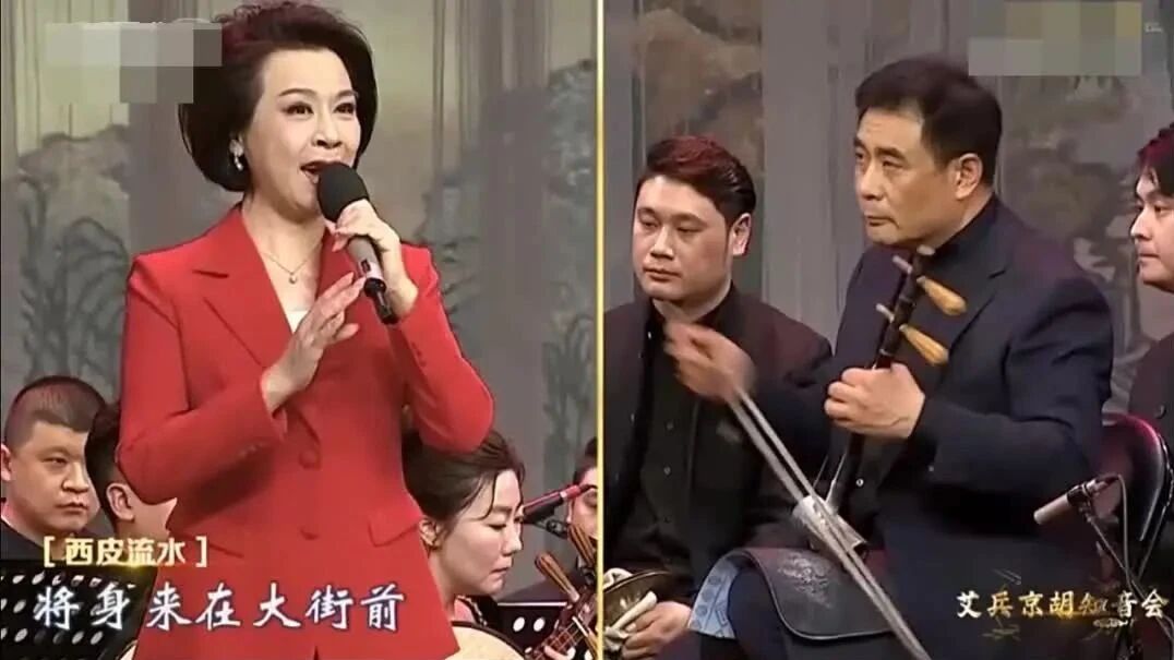 京剧《苏三起解》选段 迟小秋演唱