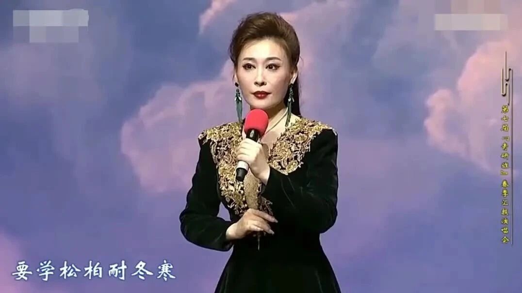 京剧《赵氏孤儿》选段 演唱者：洪岩