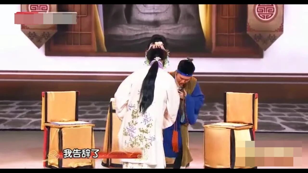 收录于合集⭐京剧《望江亭》金榜题名遂心愿