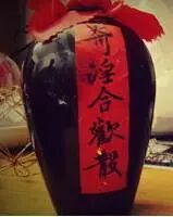  春药，也叫催情药，流传于各种江湖武侠传说中。