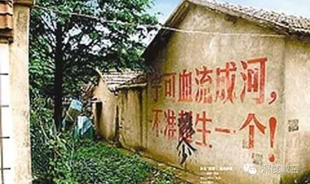 【热议】政府官员要带头猛生二胎-怀孕期