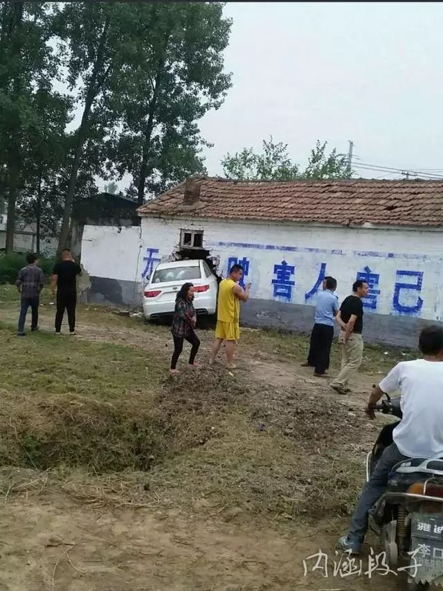 第三个必成大器