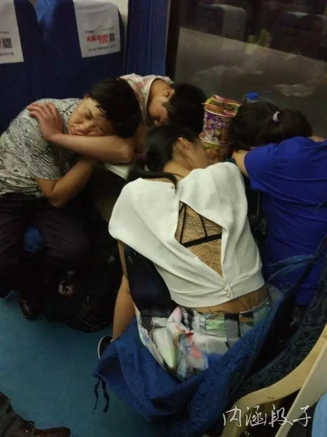 呵呵我招谁惹谁了