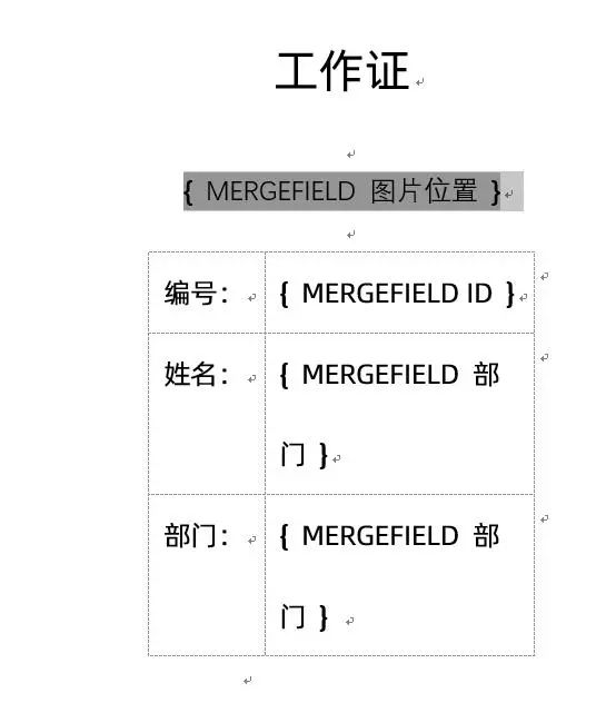 word查找是ctrl加什么_电脑ctrl加d是什么快捷键_电脑全选是ctrl加什么