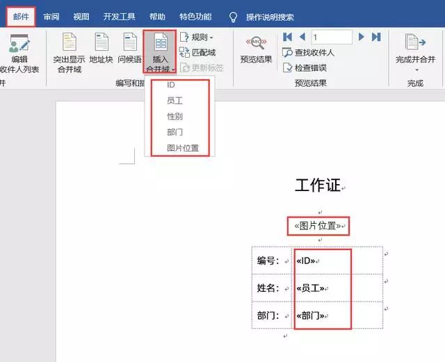 电脑全选是ctrl加什么_word查找是ctrl加什么_电脑ctrl加d是什么快捷键