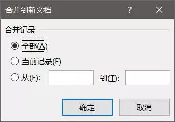 word查找是ctrl加什么_电脑ctrl加d是什么快捷键_电脑全选是ctrl加什么