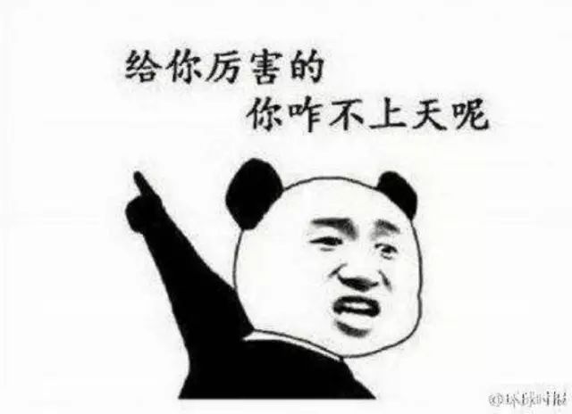 在气背过去的前一秒深呼吸,也是!