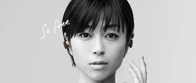 宇多田光:春天与阿修罗