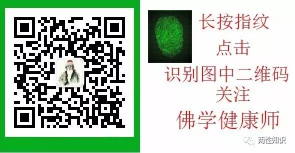 女人性欲低下的两大因素(两性知识)-怀孕期