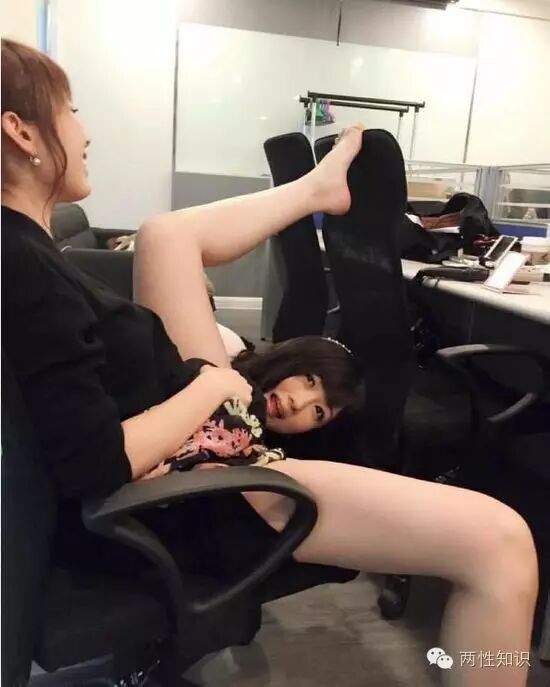 两性知识:3件事引起女性私处裂伤-怀孕期