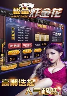 两性知识:8种常忽略的身体接触-怀孕期