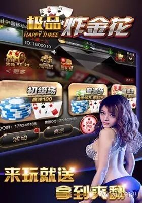 两性知识:8种常忽略的身体接触-怀孕期