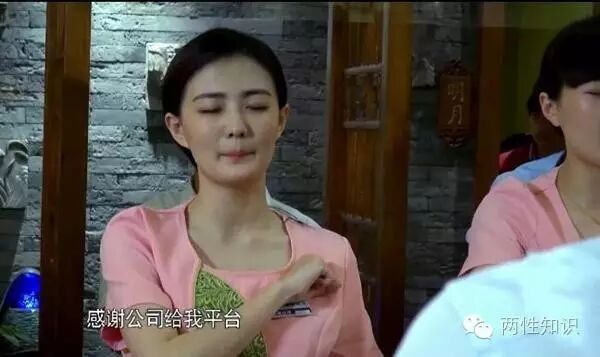 如何满足不同年龄段的啪啪?(两性知识)-怀孕期