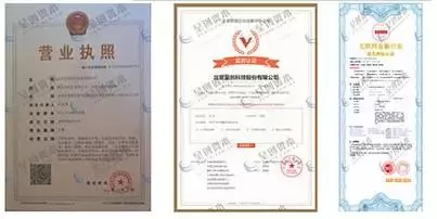 HuJin110独家评测:呈创本钱千元月撸200,身后的上市公司布景发公告甩锅
