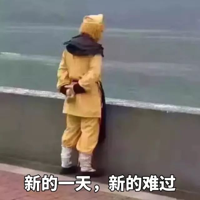 8090后社交日常:朋友圈装腔,微博上骂爹