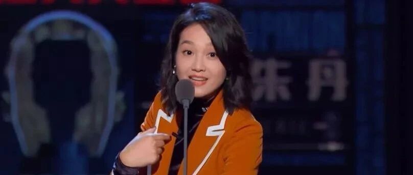 扫凹瑞!朱丹说出了她嘴瓢的问题根源