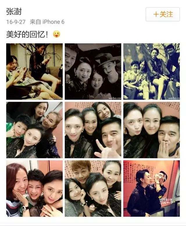 西安专业婚纱摄影门户,达康书记,祁厅长,赵局长都是情