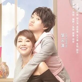闫妮和亲闺女要来段“塑料母女情”,你站谁?