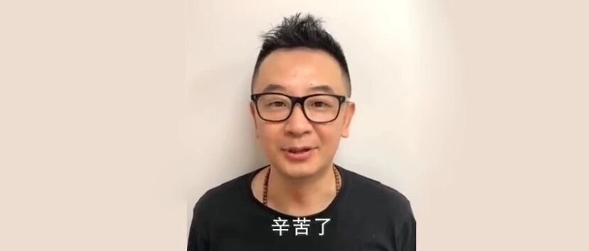 黄海波,有什么好让人心疼的?