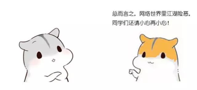 640?wx_fmt=jpeg&wxfrom=5&wx_lazy=1&wx_co=1