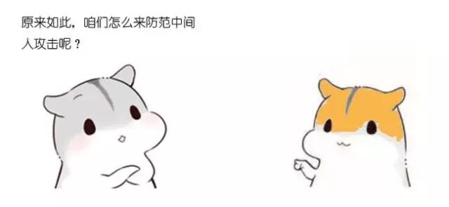 640?wx_fmt=jpeg&wxfrom=5&wx_lazy=1&wx_co=1