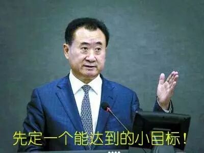 640?wx_fmt=jpeg&wxfrom=5&wx_lazy=1&wx_co=1